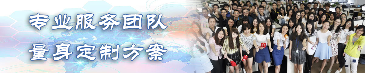 绍兴人事管理系统 绍兴人事管理系统